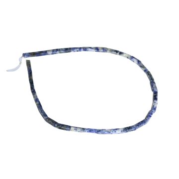 Sodalite Beads #1012
