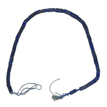 Afghani Lapis Beads #1028